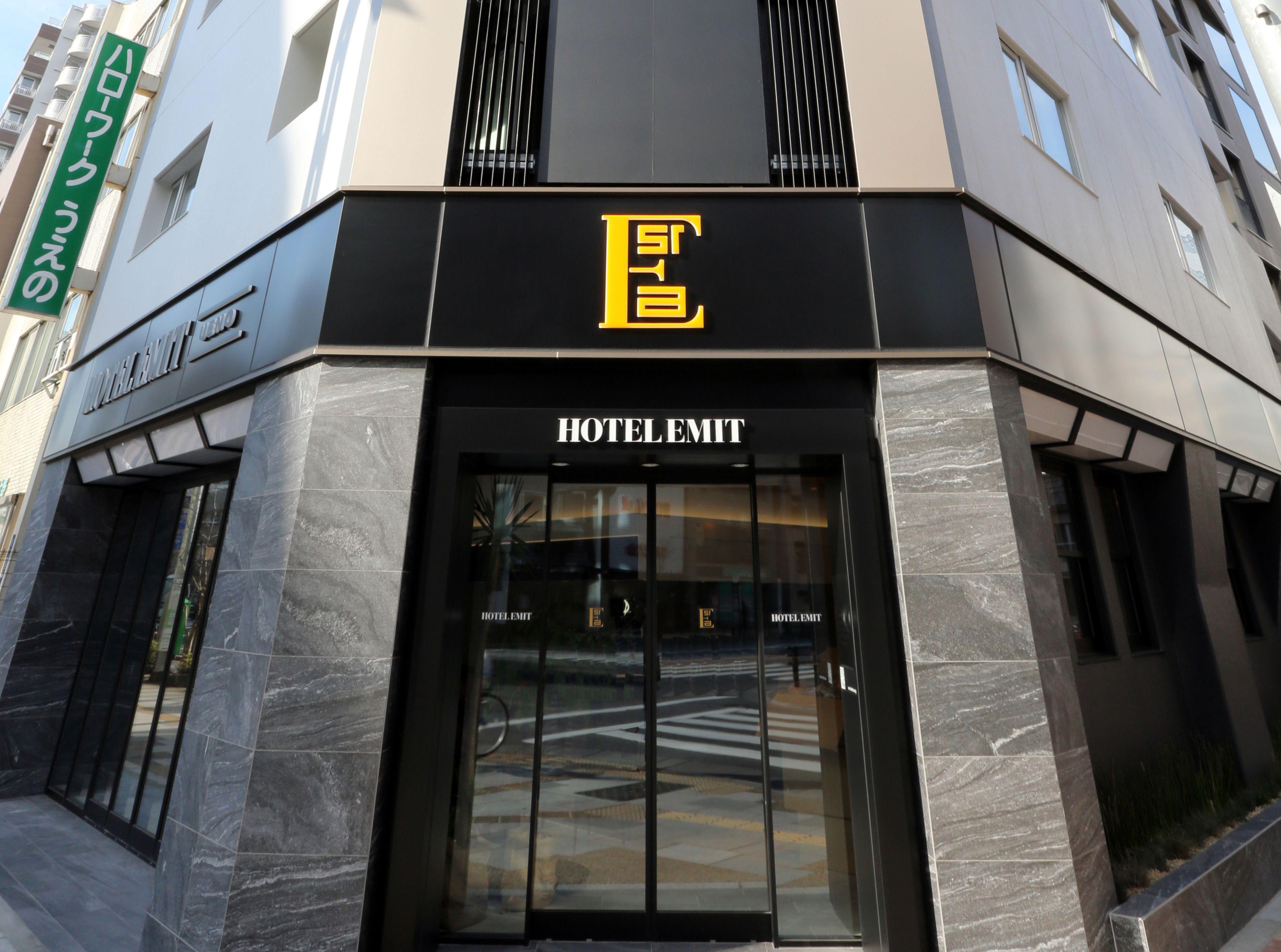 Hotel Emit Ueno — Photos 2